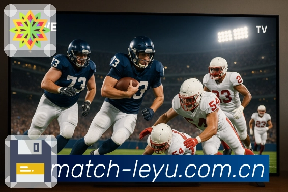 leyuAPP 官方推荐图